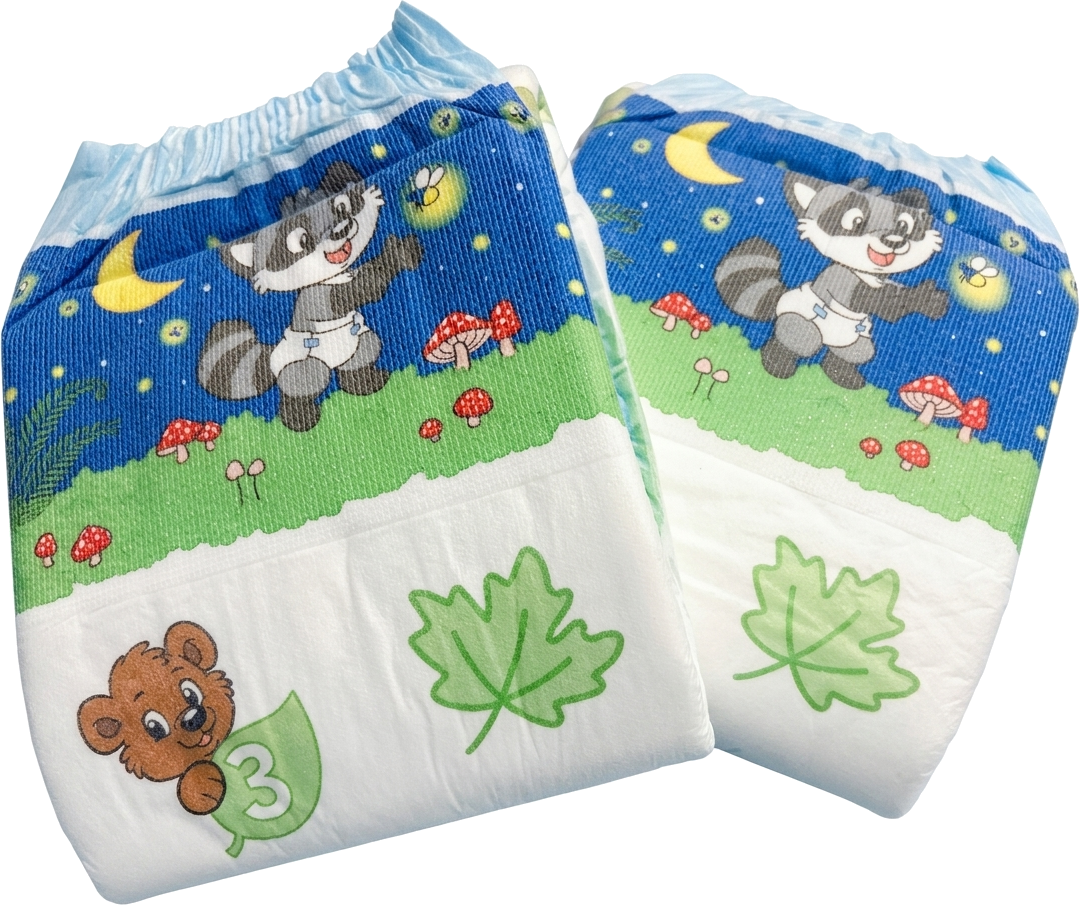 Little Quest Diapers